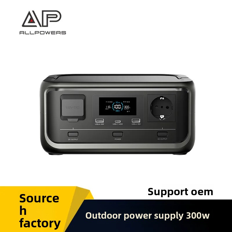 Stazione di Alimentazione Port - Outdoor Power Station recensione e prezzo