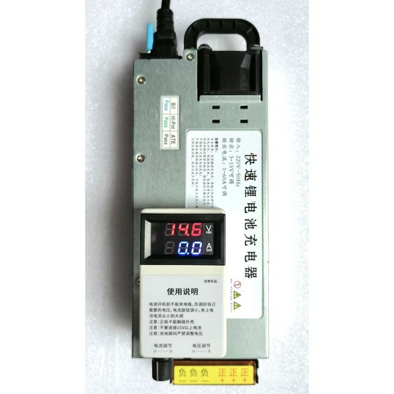 Caricabatterie al litio ferro  - Lithium Battery 12V recensione e prezzo