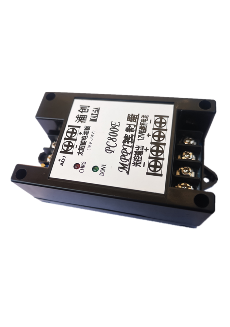 Regolatore solare MPPT 12V, mo - Charge Controller Solar recensione e prezzo